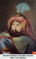 Sultan Dördüncü  Murat