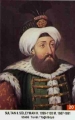 Sultan İkinci Süleyman